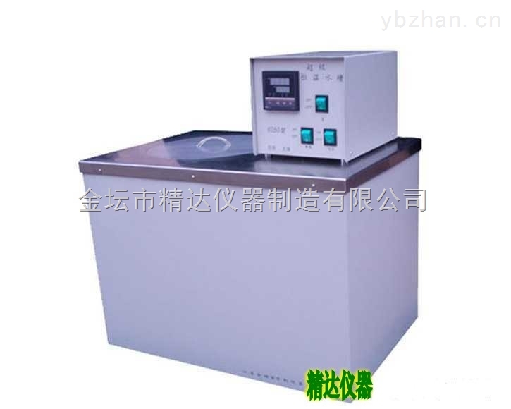 JDHW-6050�߾��Ⱥ��ˮ��